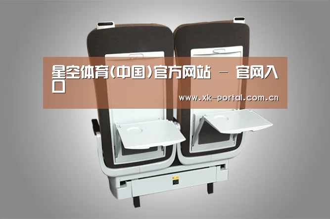 产品展示标题六