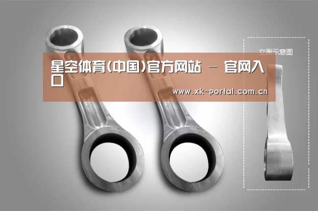 产品展示标题五(图1)