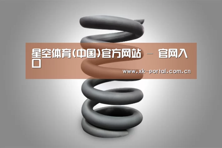 产品展示标题七(图1)