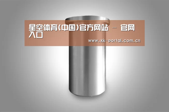 产品展示标题八(图1)