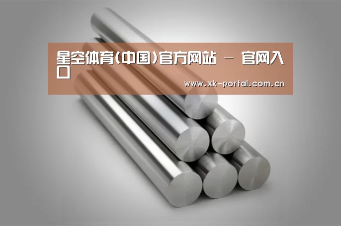 产品展示标题二