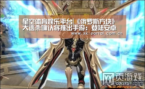 星空体育网址