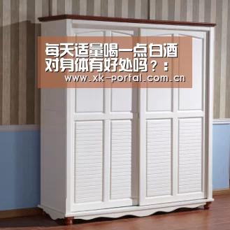 星空体育网址