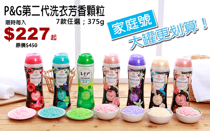 《仁王2》三小时演示公布 可捏脸与创造女角色【星空体育娱乐平台】(图3) 星空体育app下载