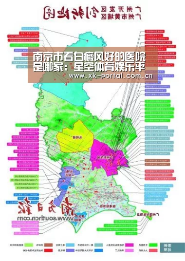 星空体育娱乐平台