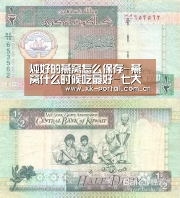 星空体育app下载