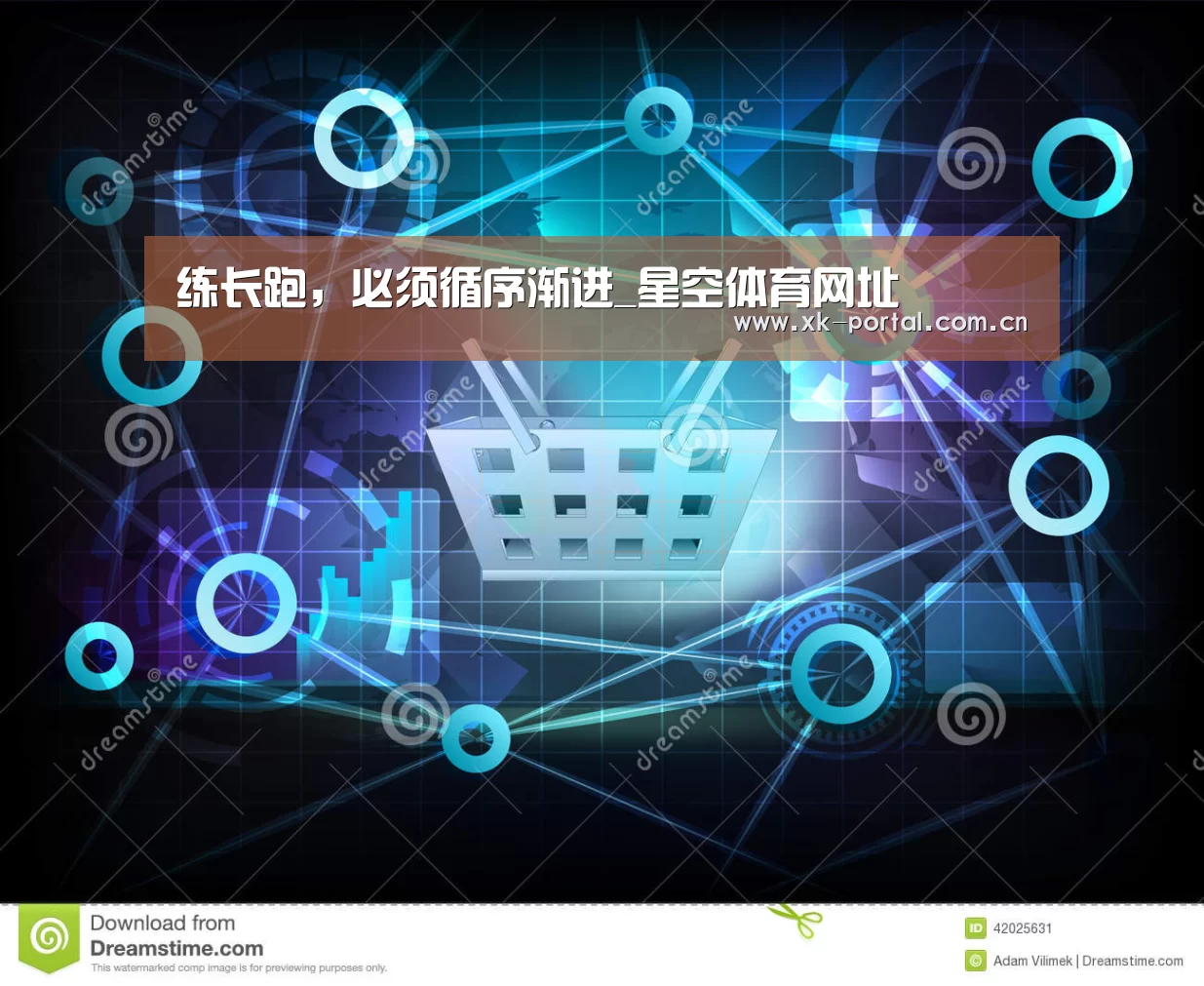 星空体育娱乐平台
