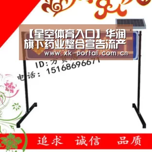星空体育娱乐平台